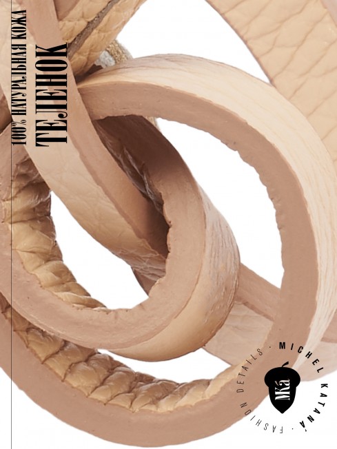 Ремешок на сумку-БРАСЛЕТ-держатель Брелока Унисекс Pi-AURUM PALLIDUM!